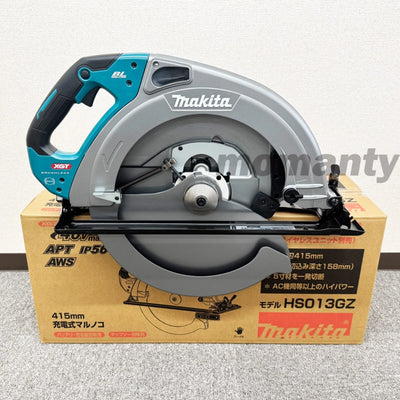Makita HS013GZ 40V 415mm Rechargeable Circular Saw Brushless AWS Tool Only