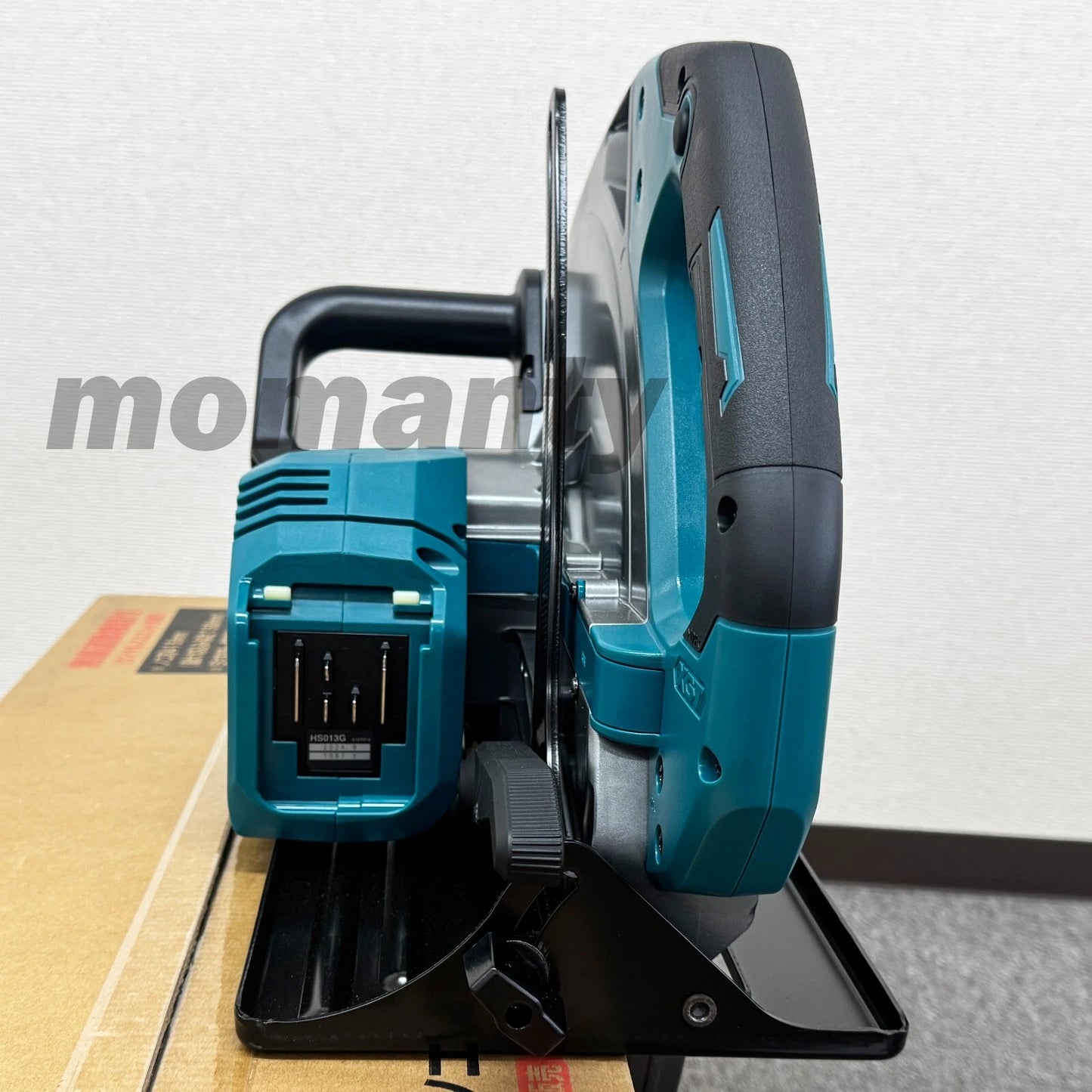 Makita HS013GZ 40V 415mm Rechargeable Circular Saw Brushless AWS Tool Only