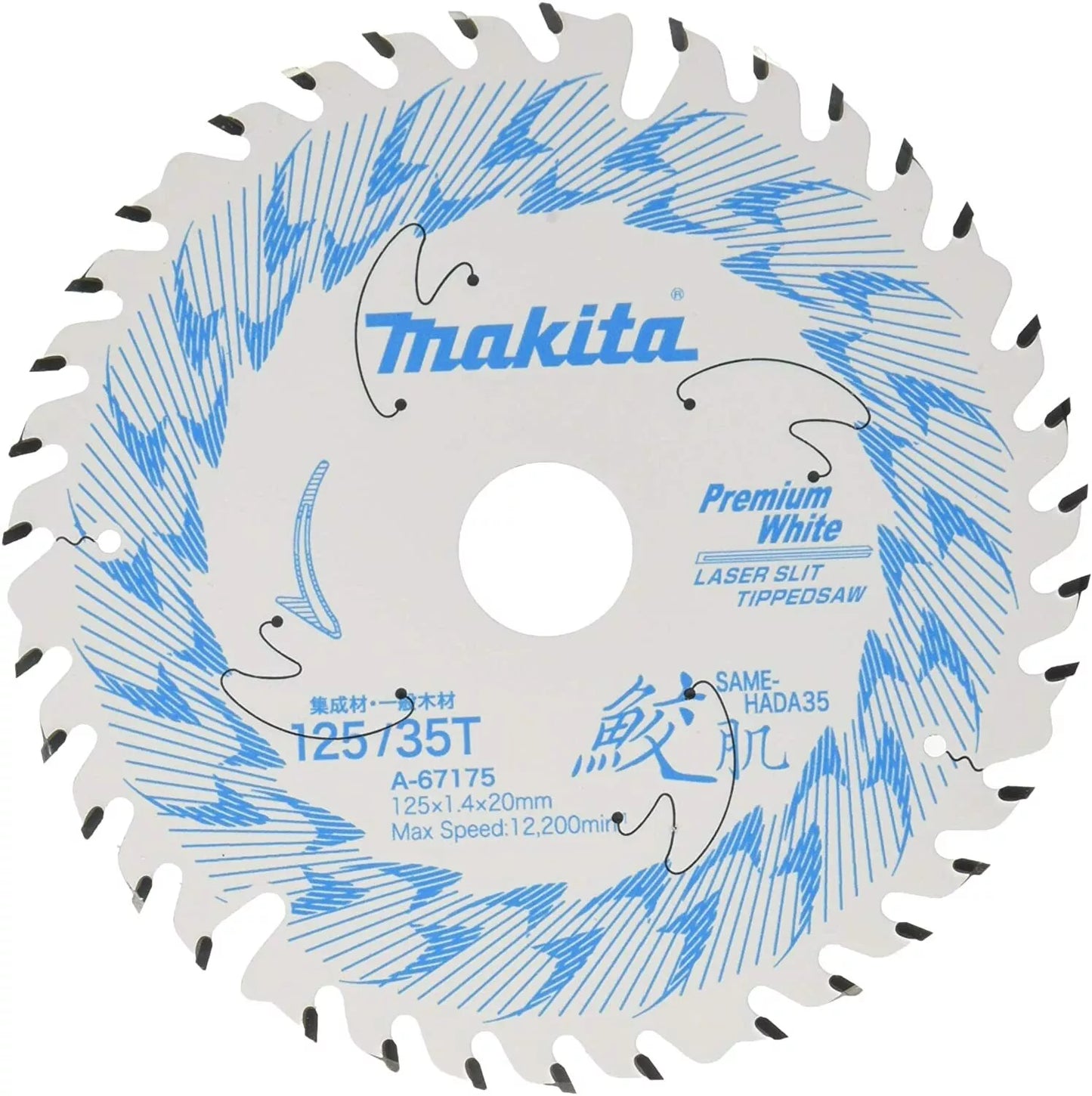 Makita A-67175 Premium White SAME-HADA35 Laser Slit Tipped Saw Blade 125/35T