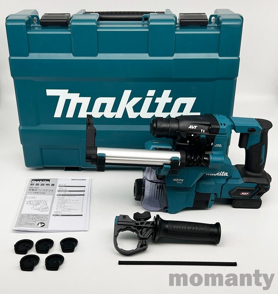 Makita HR010GZKV 20mm 40V hammer drill Tool only with Case and Dust Collection
