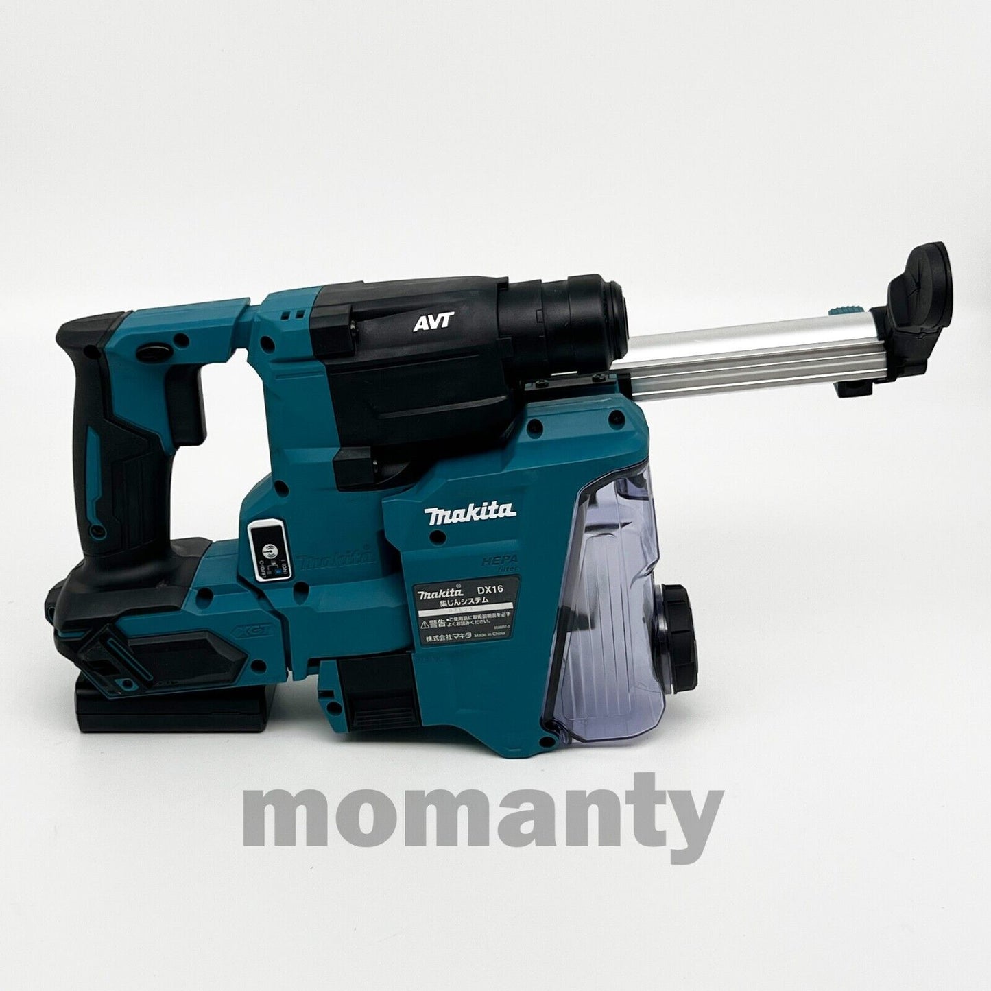Makita HR010GZKV 20mm 40V hammer drill Tool only with Case and Dust Collection