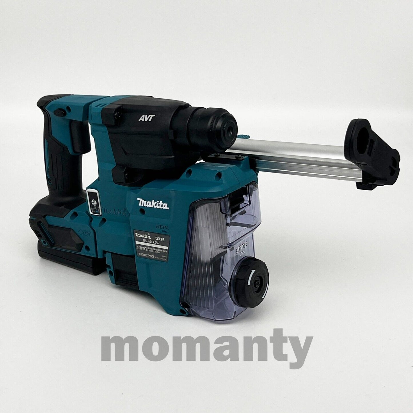 Makita HR010GZKV 20mm 40V hammer drill Tool only with Case and Dust Collection