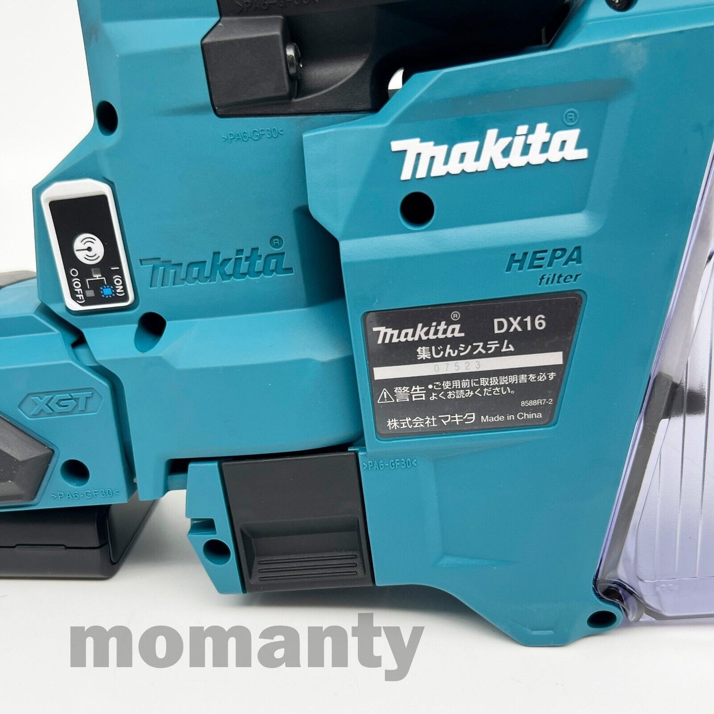 Makita HR010GZKV 20mm 40V hammer drill Tool only with Case and Dust Collection
