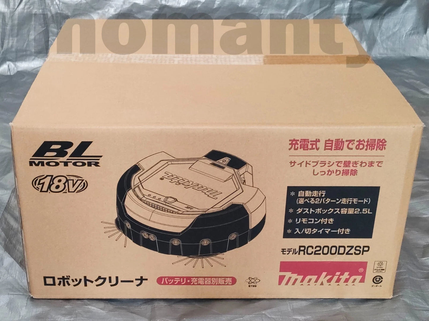 Makita Vacuum Cleaner 18V Robot Cleaner RC200DZSP Tool Only