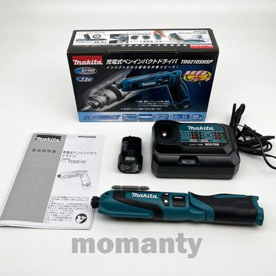 Makita TD021DSHSP Rechargeable Pen Impact Driver Battery and Charger AC100V