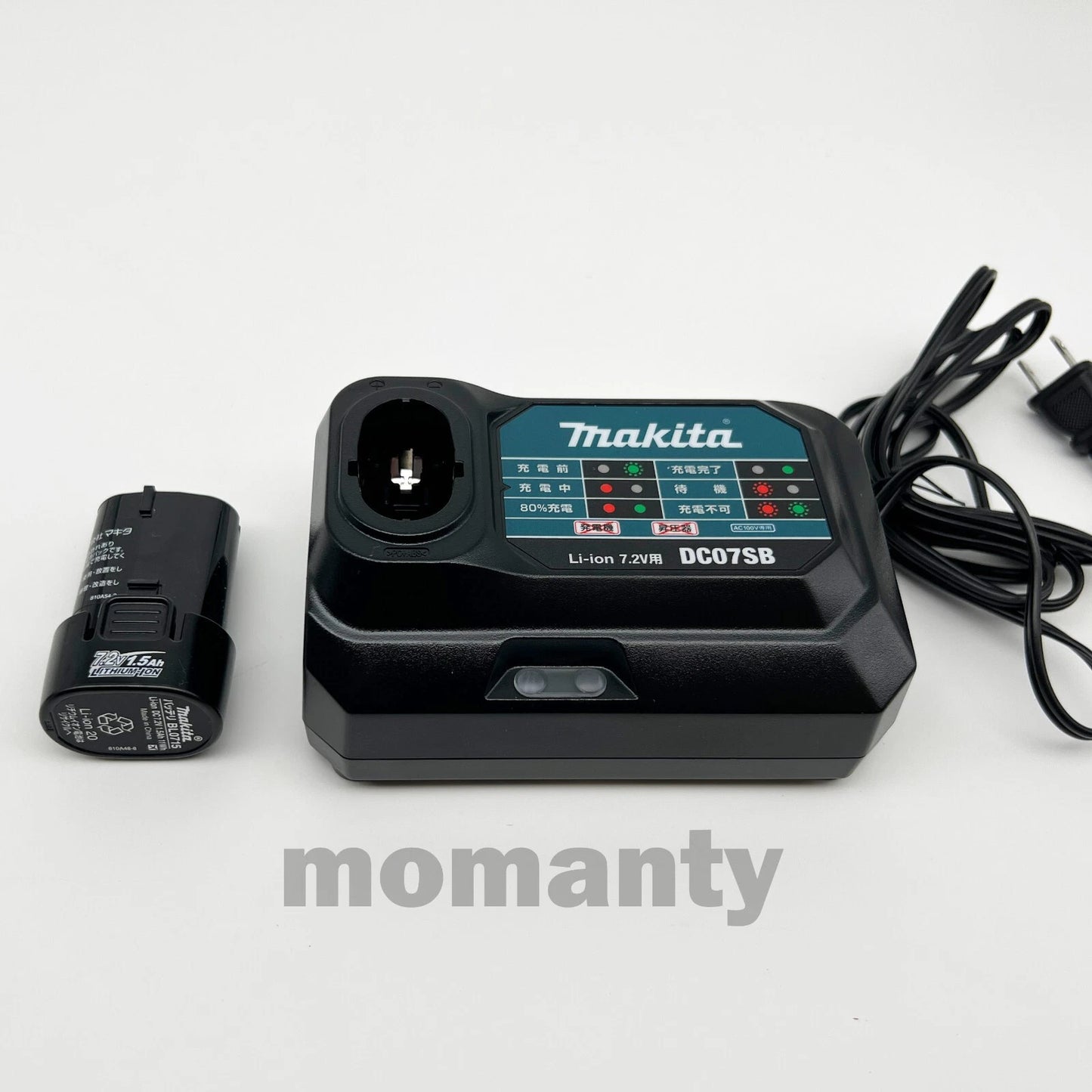 Makita TD021DSHSP Rechargeable Pen Impact Driver Battery and Charger AC100V