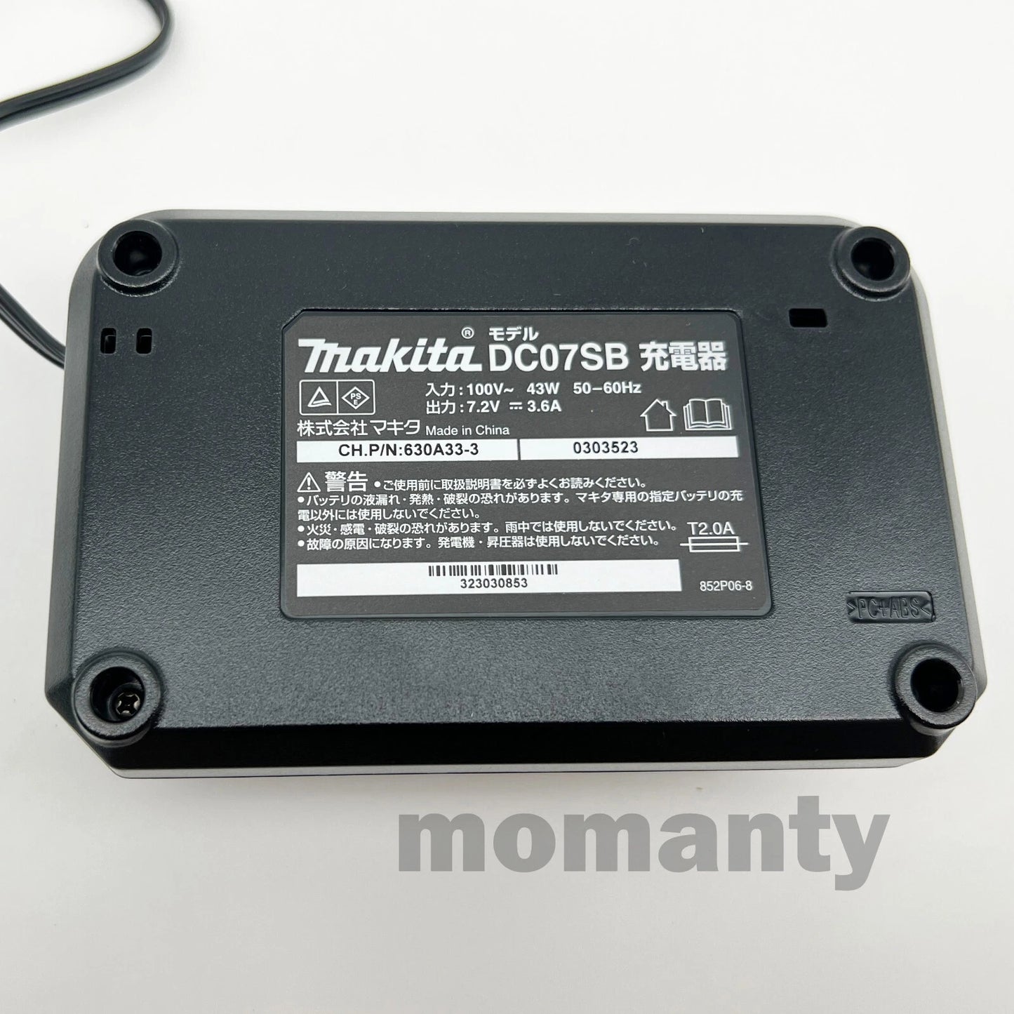 Makita TD021DSHSP Rechargeable Pen Impact Driver Battery and Charger AC100V