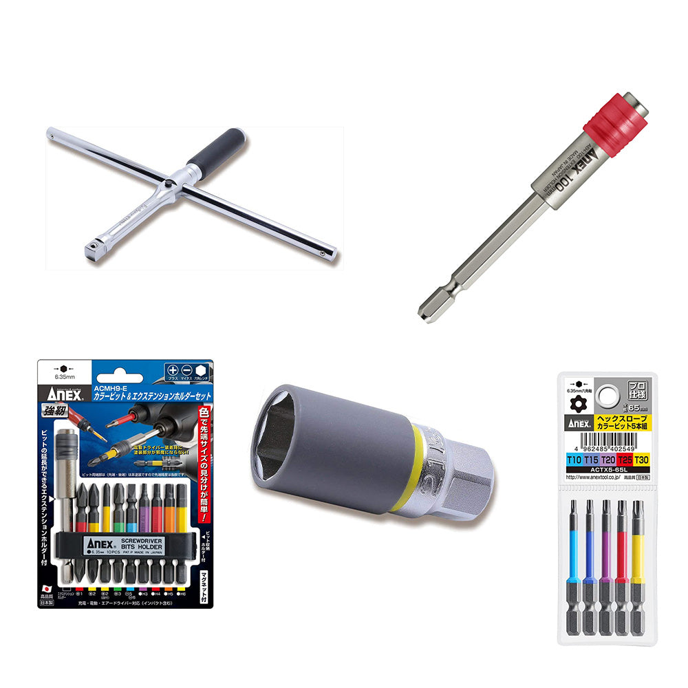 ANNEX and KOKEN Bit holder etc Tool 5 Set