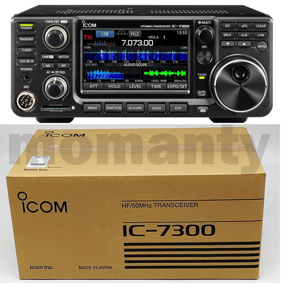 【割引特売】ICOM IC-7300/100W機　HF/50MHz 液晶保護シート付き 固定