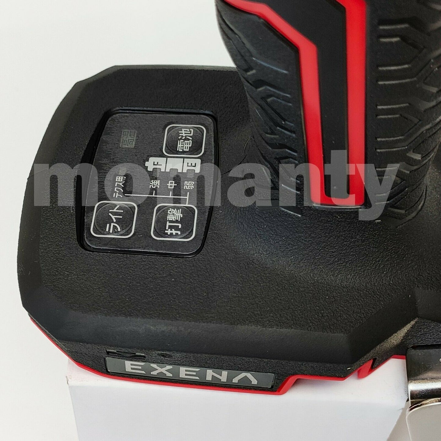 Panasonic EXENA Impact Driver EZ1PD1X-R Red 14.4V 18V Tool Only