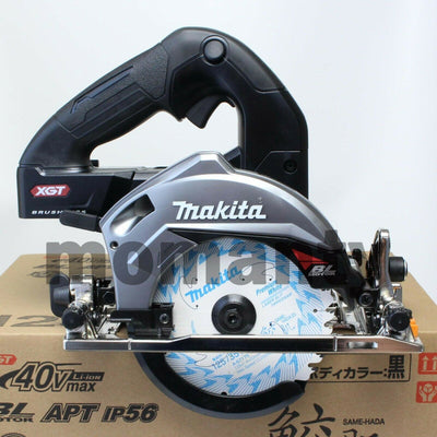 Makita HS005GZB 40v Brushless Cordless Circular Saw 125mm Black Tool Only New