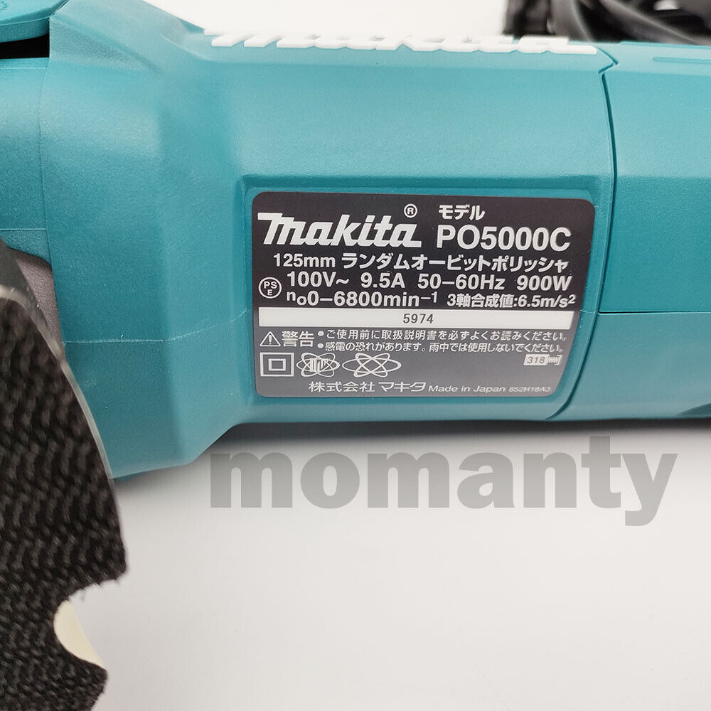 Makita PO5000C 5" Dual Action Random Orbit Polisher AC100V Tool Only