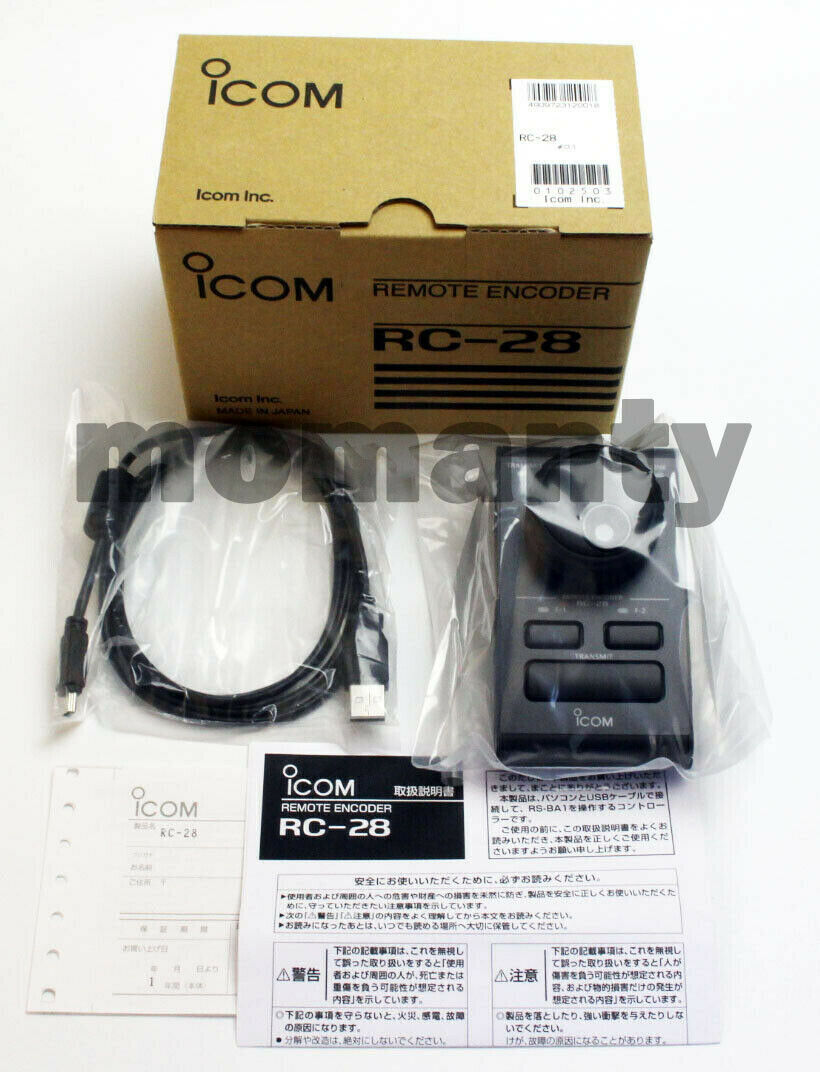 ICOM RC-28 Remote Encoder for IC-9100 7600 7410 7200