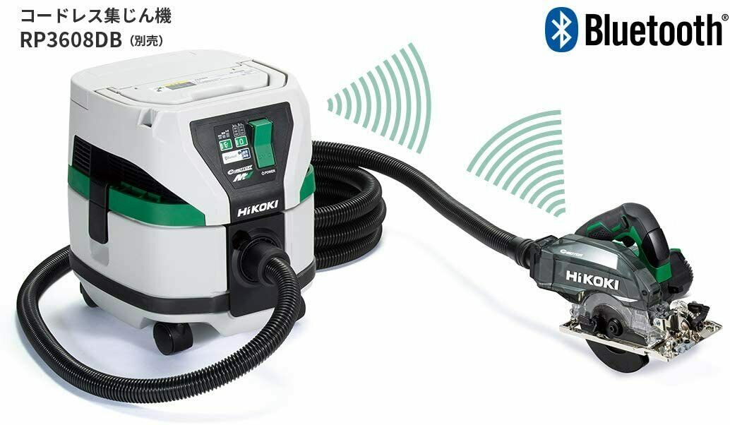 HIKOKI C3605DYB(NN) Multi Volt Cordless Circular saw 36V Dust Box Tool Only