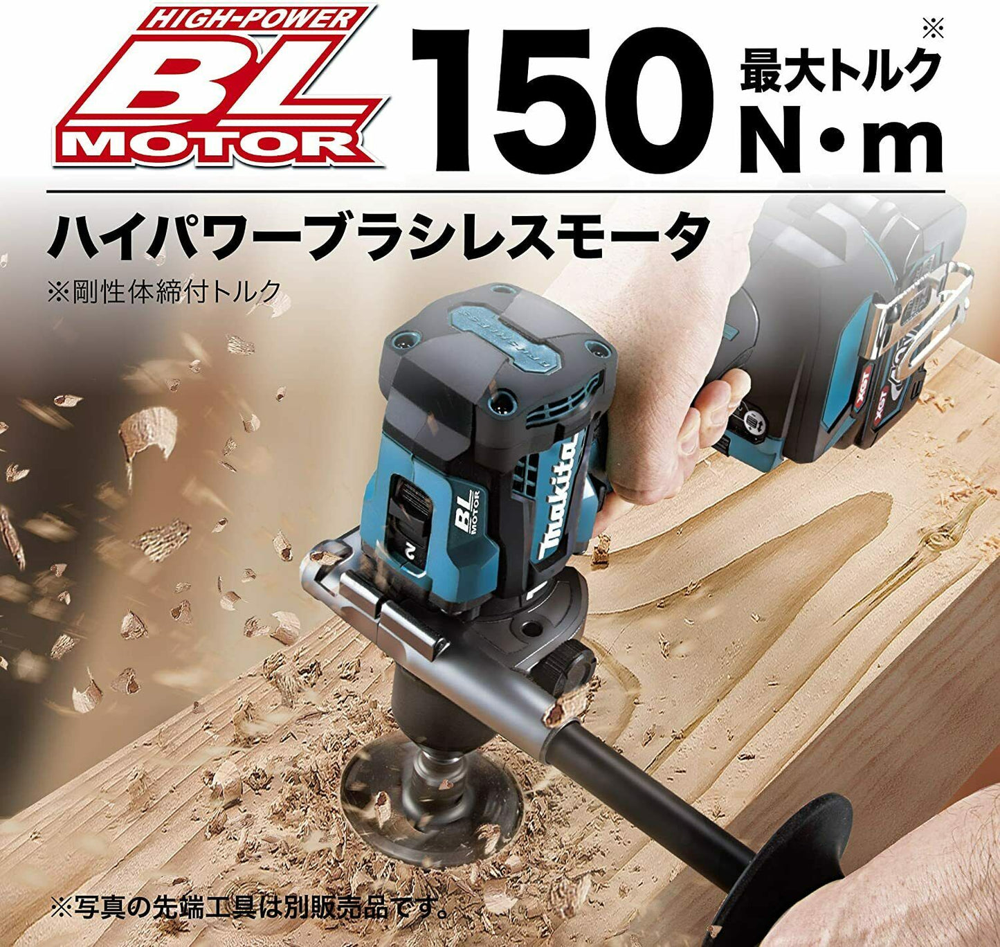 Makita HP001GZ 40v Max XGT Brushless Combi Drill Tool Only