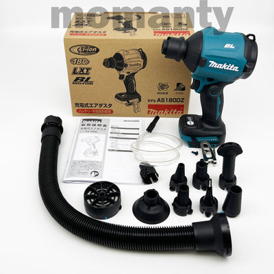 Makita AS180DZ Dust Blower 18V Li-ion Cordless Brushless Tool Only