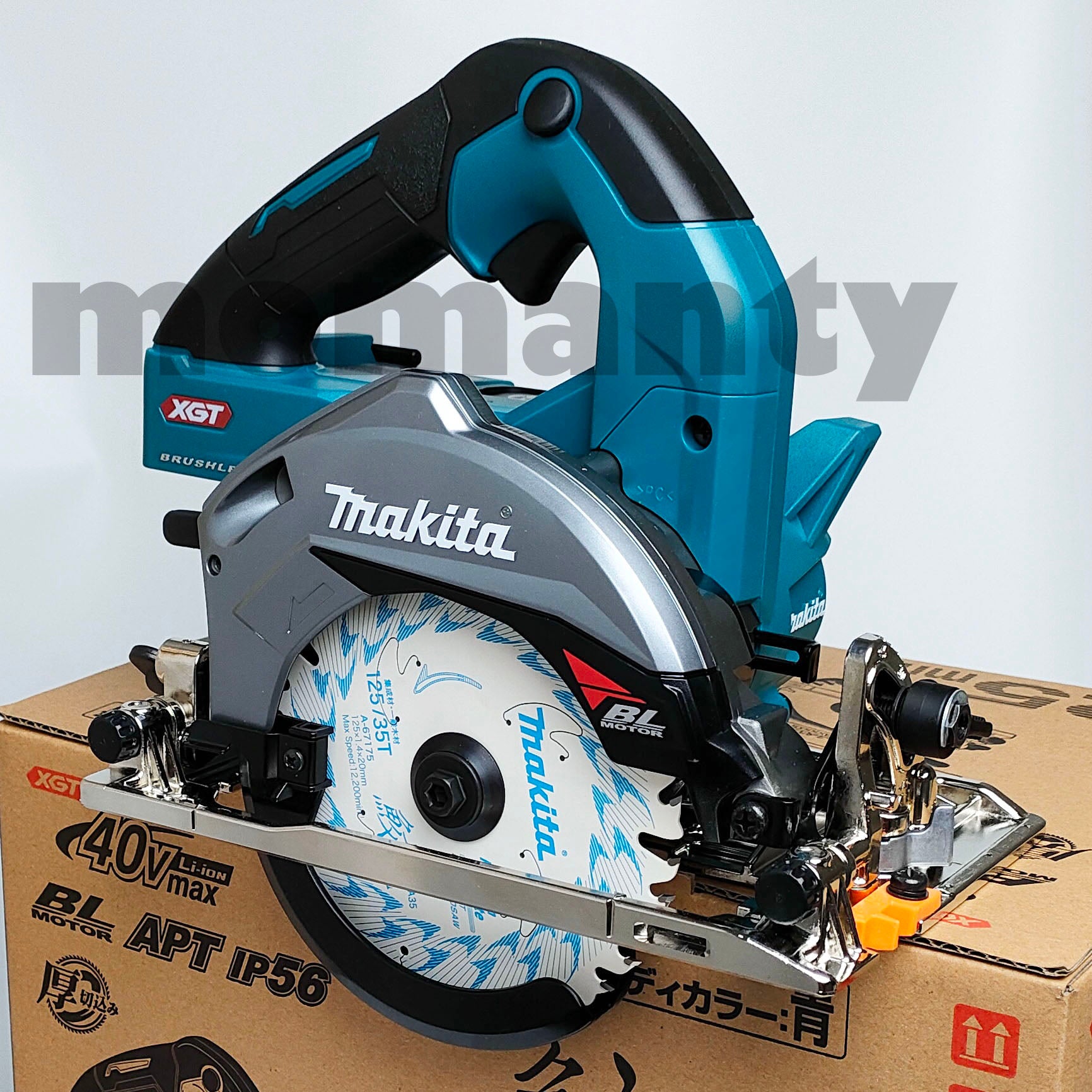 Makita HS005GZ Brushless Cordless Circular Saw 125mm Blue Tool Onl – DEPOT