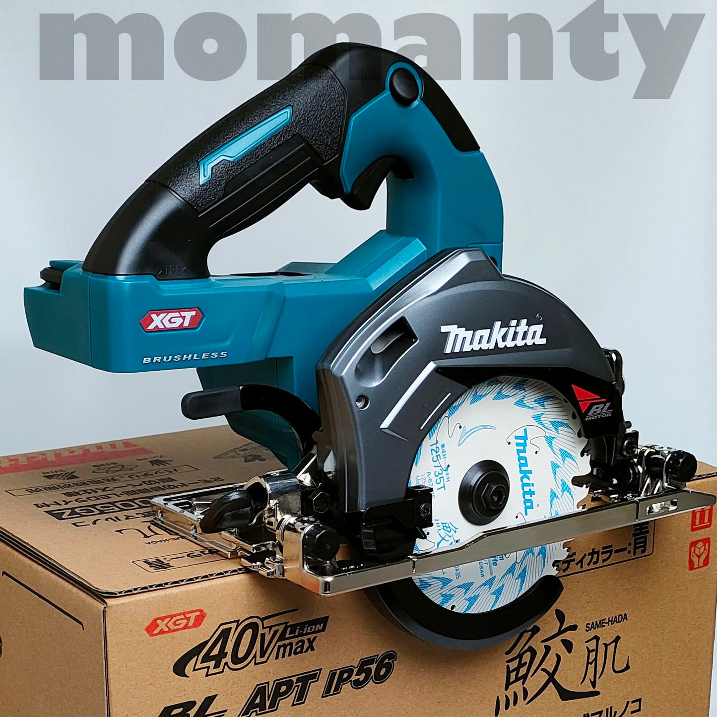 Makita HS005GZ 40v Brushless Cordless Circular Saw 125mm Blue Tool Only New