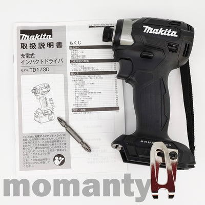 Makita TD173DZ Impact Driver TD 173DZB Black 18V 1/4" Brushless Tool Only