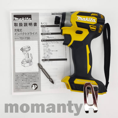 Makita TD173DZ Impact Driver TD173DZFY Yellow 18V 1/4" Brushless Tool Only