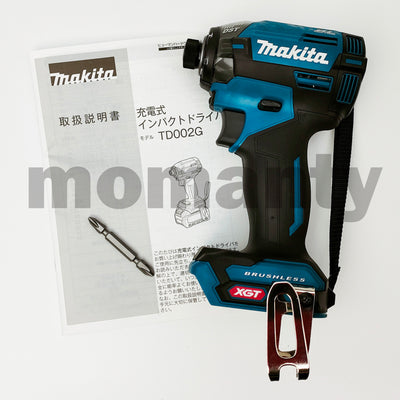 Makita TD002GZ TD002G 40Vmax XGT Impact Driver Blue Tool Only