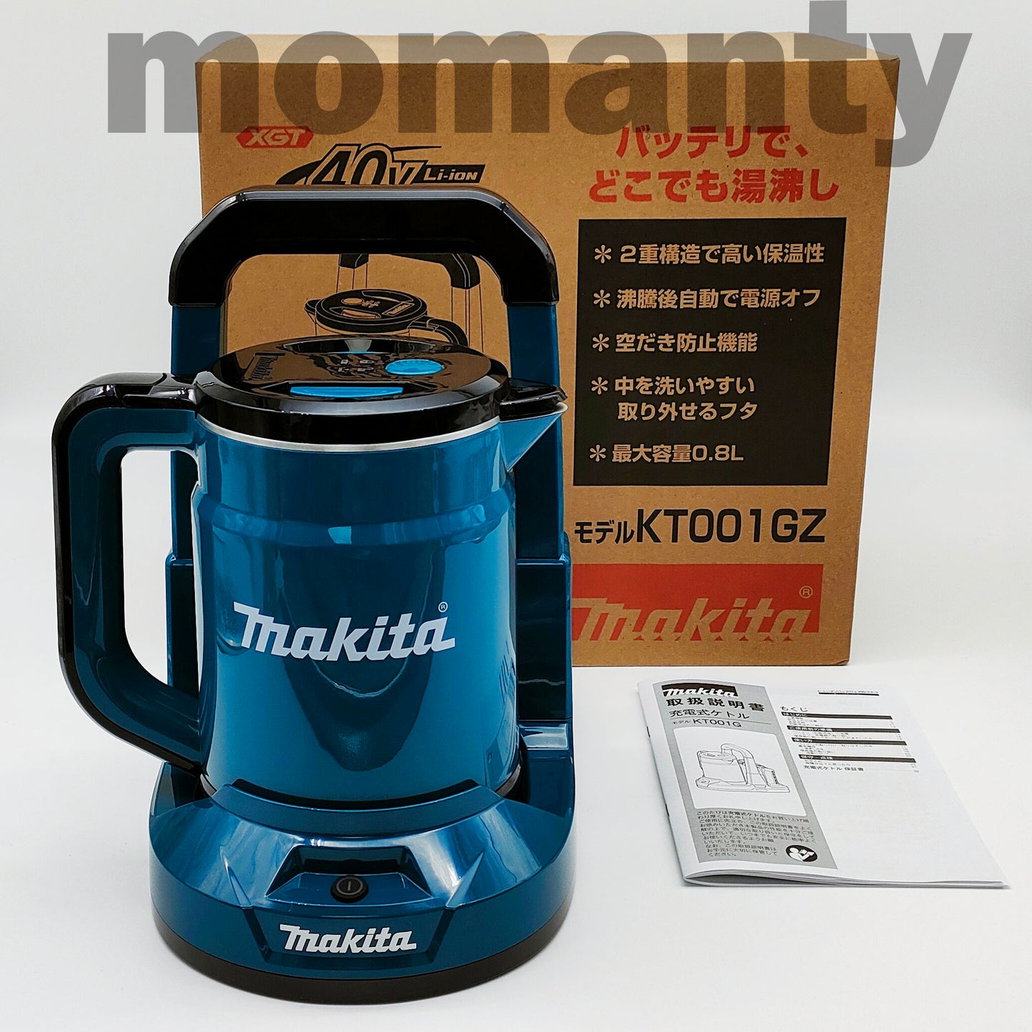 Makita KT001GZ Rechargeable Kettle 0.8 L 40Vmax Blue Tool Only