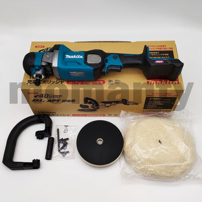 Makita PV001G Orbit Polisher 40Vmax XGT 180mm Cordless Brushless Tool
