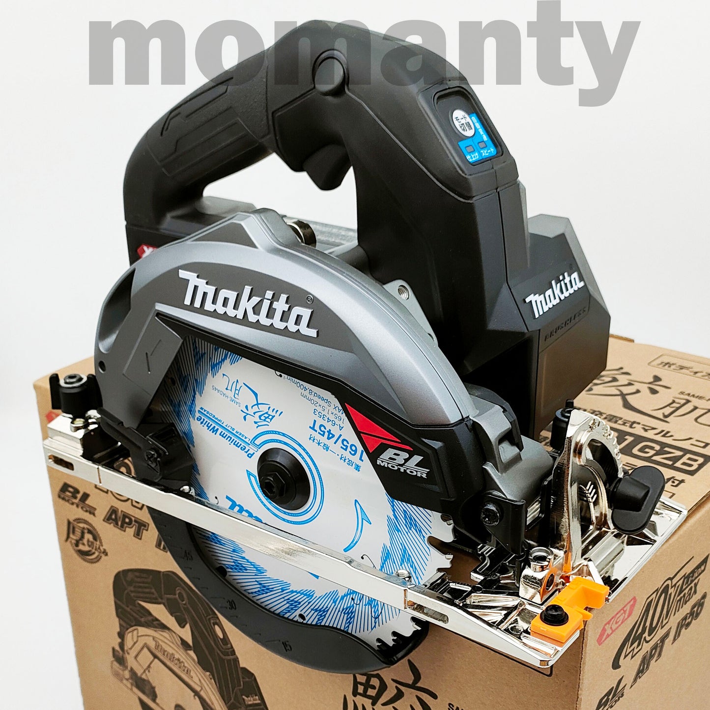 Makita HS001GZB 40V MAX XGT Cordless Circular Saw 165mm Black tool only