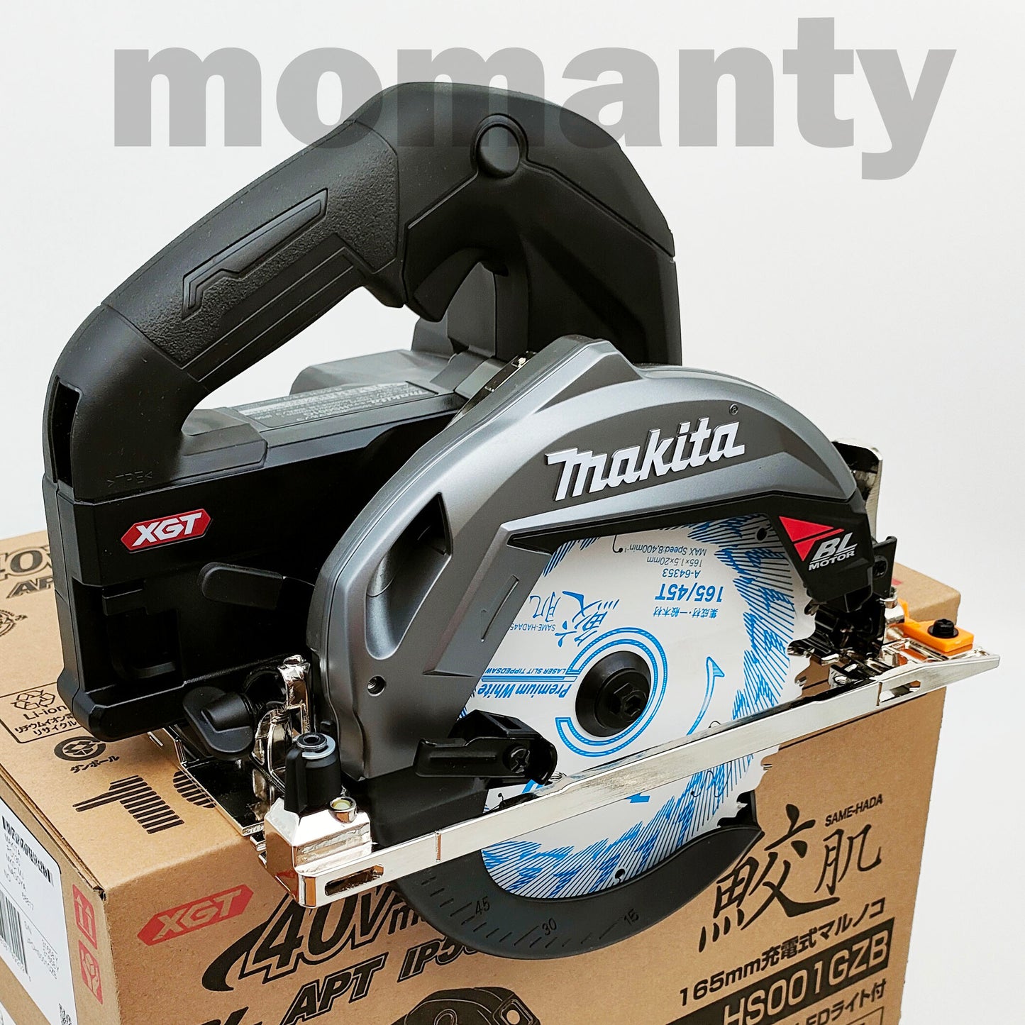 Makita HS001GZB 40V MAX XGT Cordless Circular Saw 165mm Black tool only