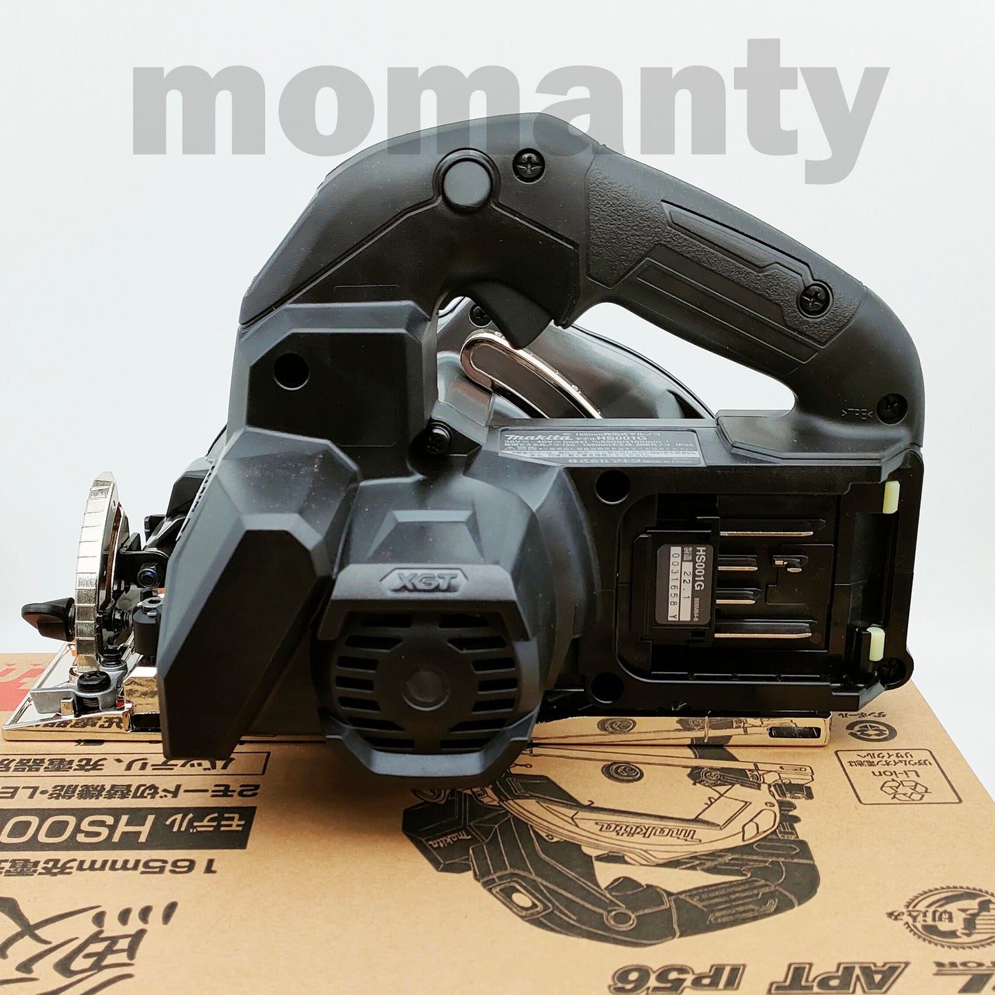 Makita HS001GZB 40V MAX XGT Cordless Circular Saw 165mm Black tool only