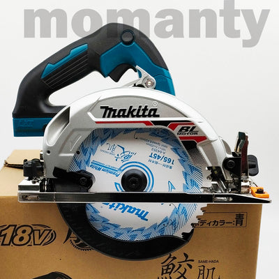 Makita HS631D Rechargeable Circular Saw 18V Blue HS631DZS 165mm Tool Only