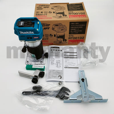 Makita RT001GZ Rechargeable Trimmer 40Vmax Tool Only