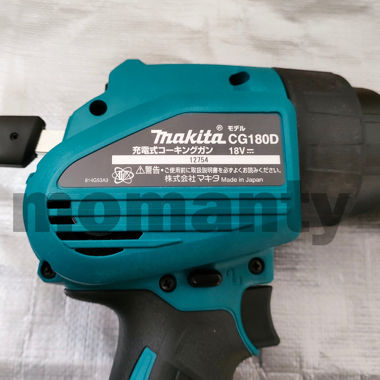 Makita CG180DZ Caulk Gun Rechargeable Cordless 18 V Tool Only