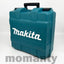 Makita AS180DZ Dust Blower 18V Brushless Case Only or with Case