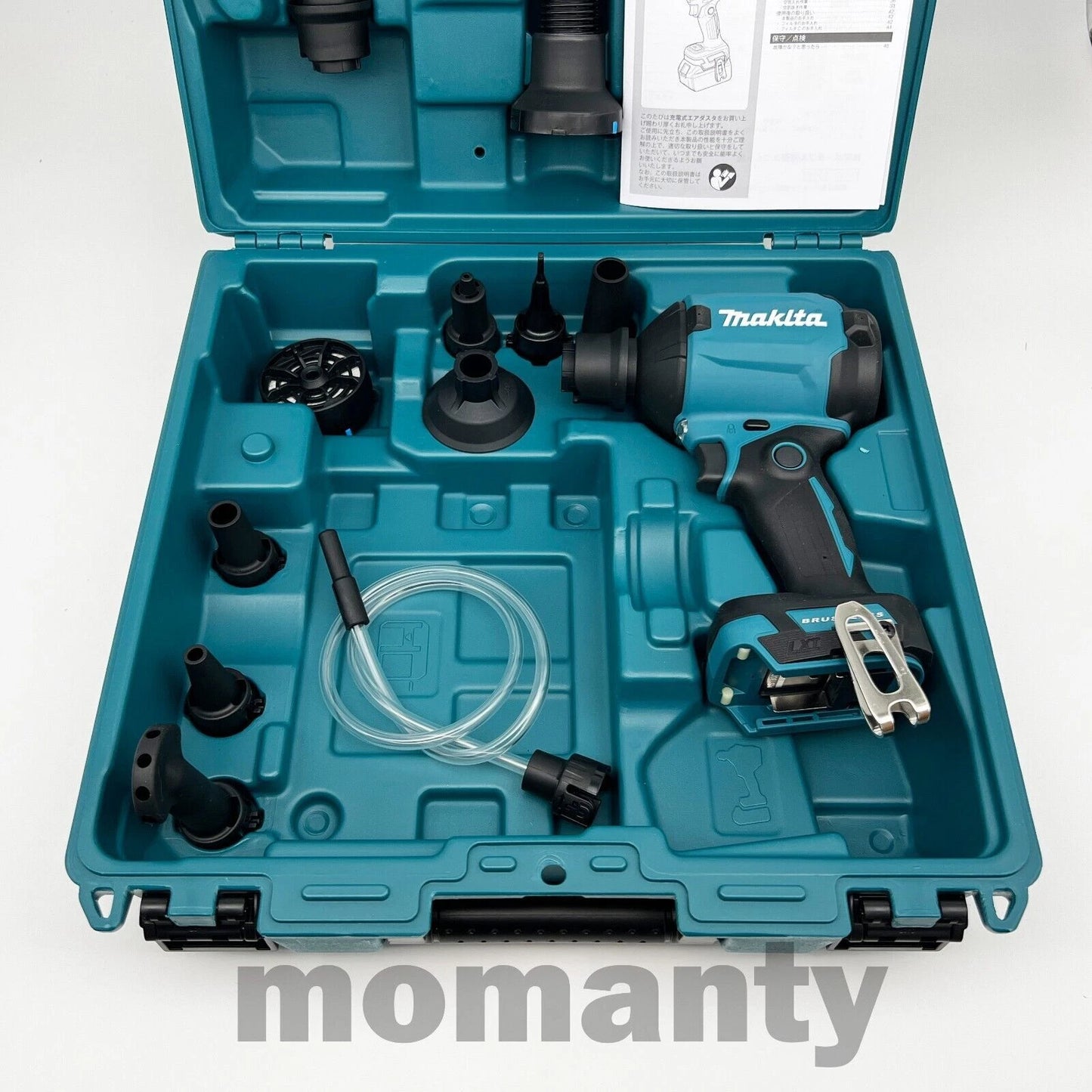 Makita AS180DZ Dust Blower 18V Brushless Case Only or with Case