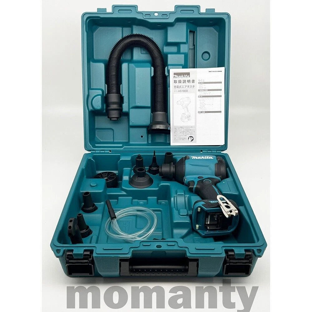 Makita AS180DZ Dust Blower 18V Brushless Case Only or with Case