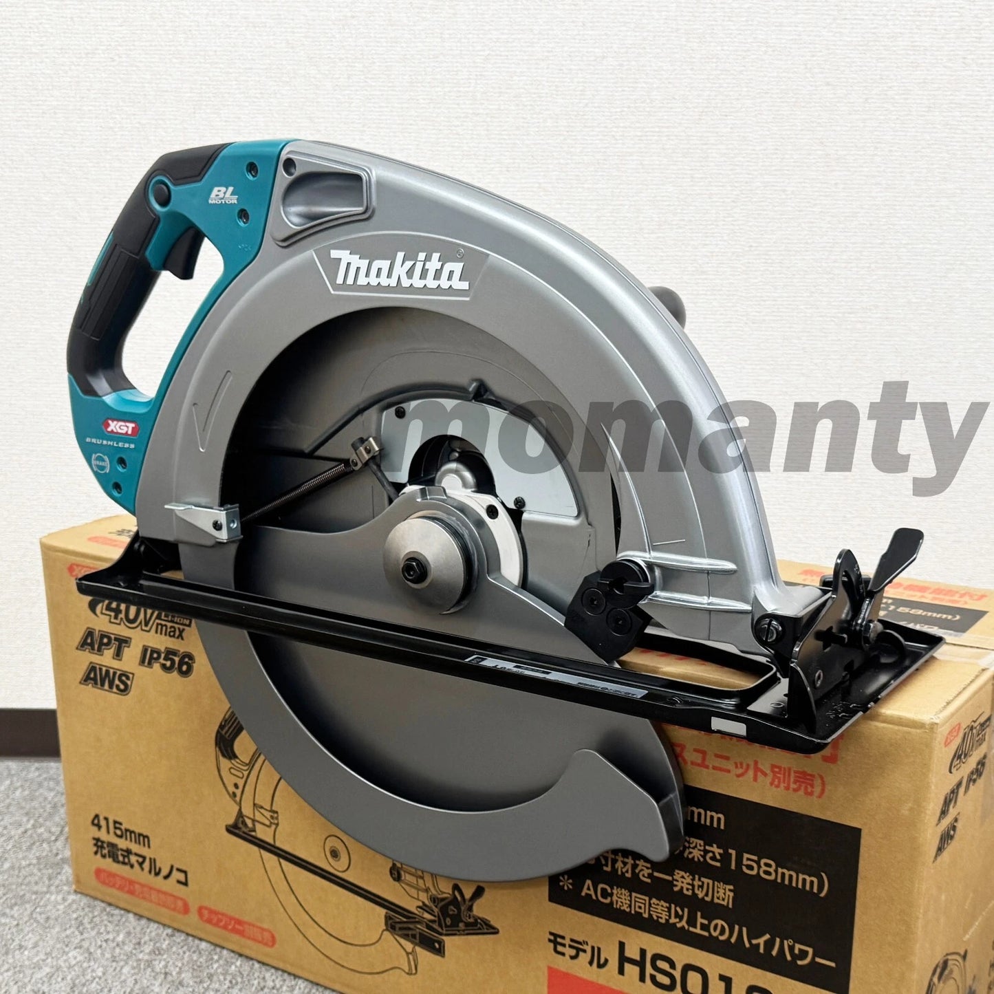 Makita HS013GZ 40V 415mm Rechargeable Circular Saw Brushless AWS Tool Only