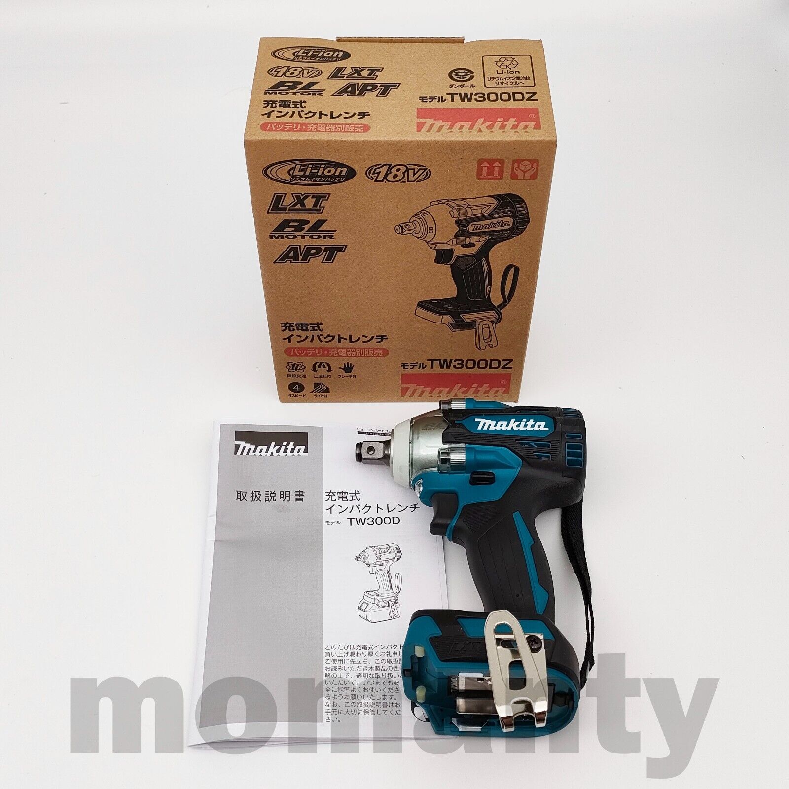 Makita TW300DZ TW300D TW300DRGX rechargeable impact wrench 18V Body On –  ICHIBAN DEPOT