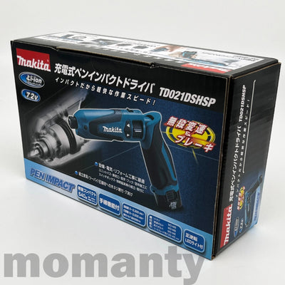 Makita TD021DSHSP Rechargeable Pen Impact Driver Battery and Charger AC100V