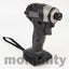 Makita TD173DZ Impact Driver TD173DZB Black 18V 1/4" Brushless Tool with Case