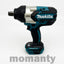 Makikta ‎TW1001DZ Impact Wrench Brushless 18V Tool Only
