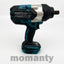 Makikta ‎TW1001DZ Impact Wrench Brushless 18V Tool Only