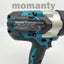 Makikta ‎TW1001DZ Impact Wrench Brushless 18V Tool Only