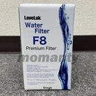 Leveluk F8 Filter for Kangen K8 Water Ioniser Machine Made by Enagic New