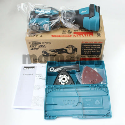 Makita TM52DZ TM 52 DZ 18V rechargeable multi-tool Body only.