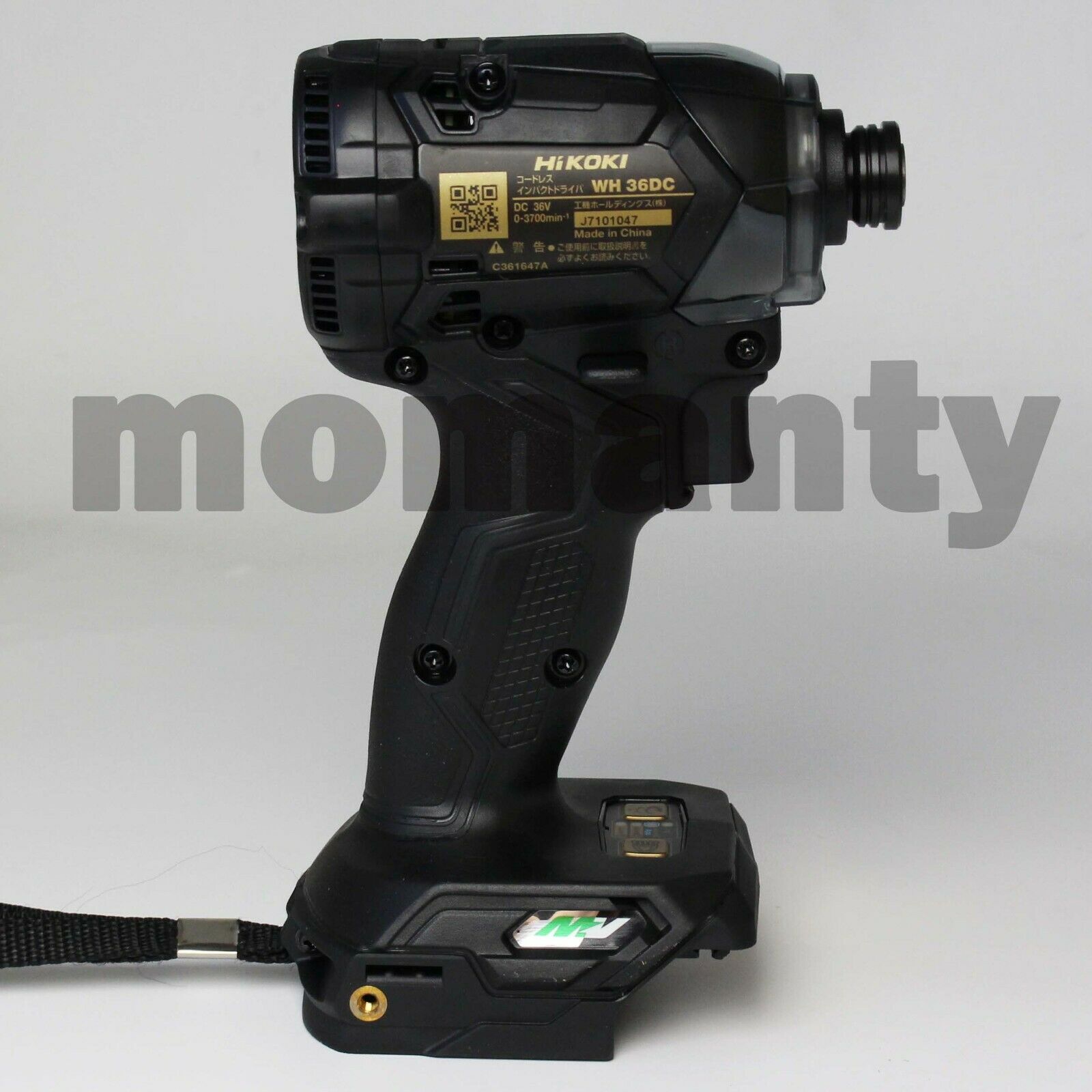 HIKOKI WH36DC (NNBG) 36V Impact Driver Black Gold Tool Only with