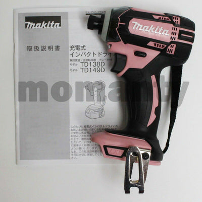 MAKITA TD149DZP Impact driver Pink