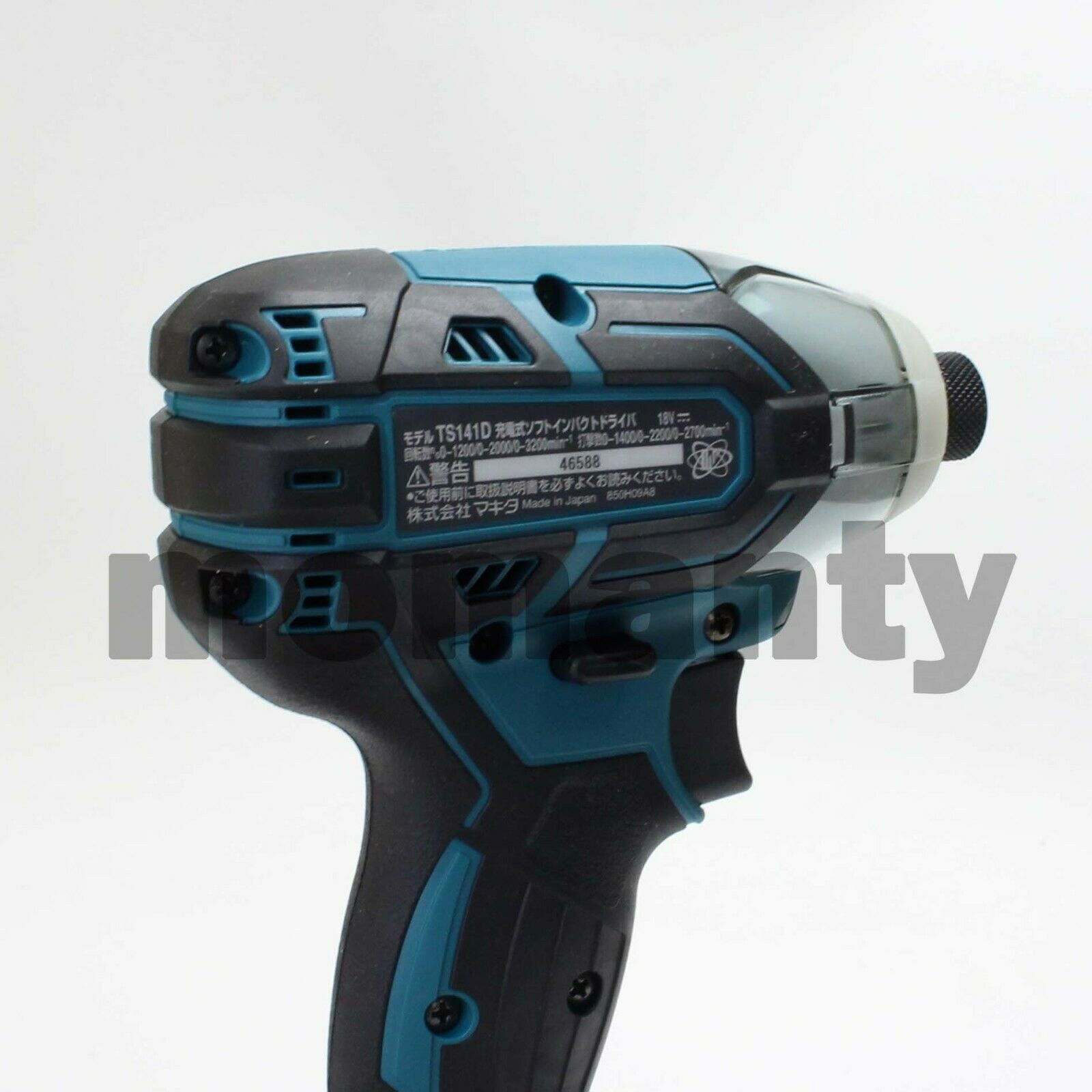 Makita Soft Impact Driver TS141 18V Blue 40Nm TS141DZ Tool Only