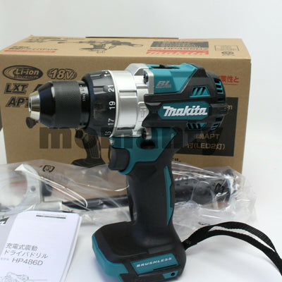 Makita HP486DZ Brushless Cordless 18V LXT Hammer Driver Drill Tool Only