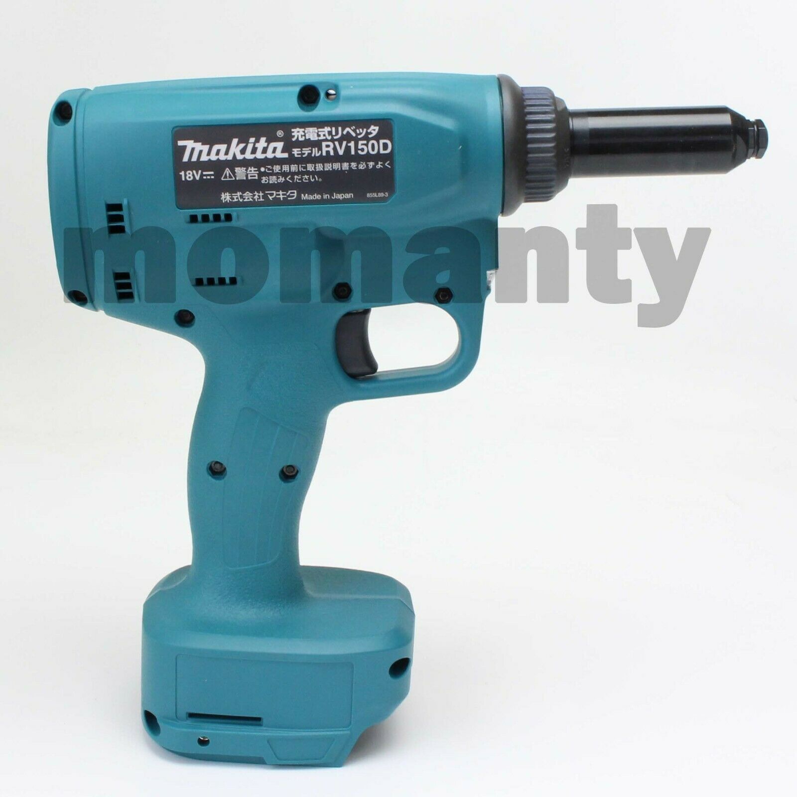 Makita RV150DZ 18V LXT Lithium-Ion Brushless Cordless Rivet Gun